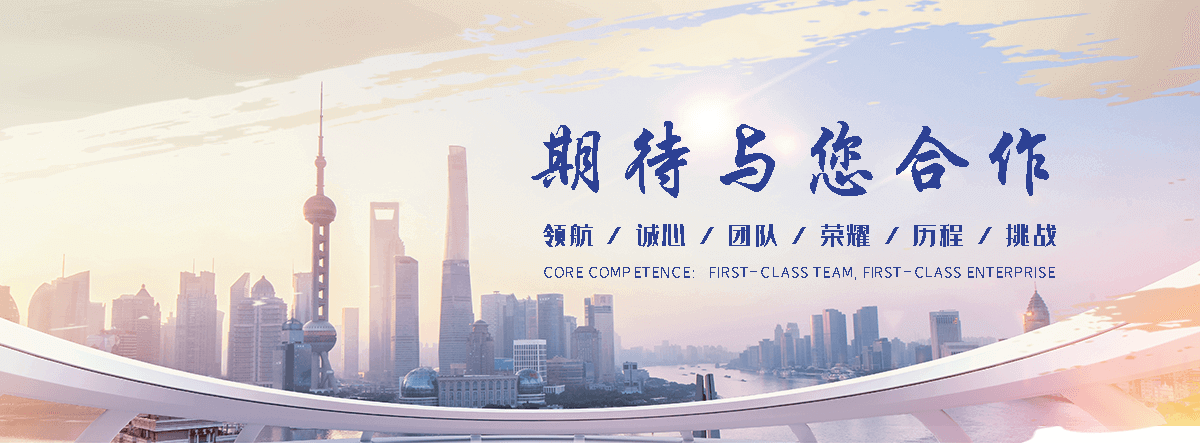 南昌电机轴承源头厂家